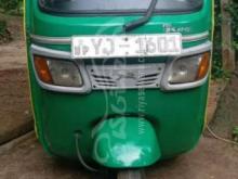 TVS King 2010 Three Wheel