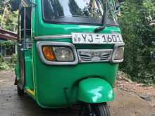TVS King 2010 Three Wheel