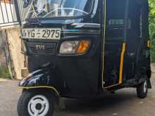 TVS King 2010 Three Wheel