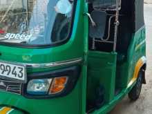 TVS King 2011 Three Wheel