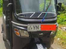 TVS King 2011 Three Wheel
