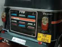 https://riyasewana.com/uploads/tvs-tvs-king-2011-2716183612693.jpg