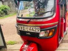 TVS King 2011 Three Wheel