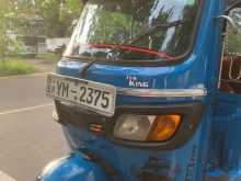 TVS King 2011 Three Wheel