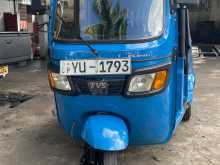 TVS KING 2012 Three Wheel