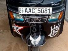 TVS King 2012 Three Wheel