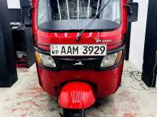 TVS King 2013 Three Wheel