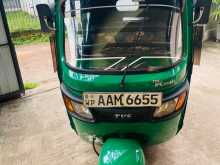 TVS King 2013 Three Wheel