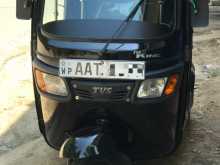 TVS King 2014 Three Wheel