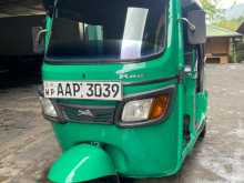 TVS Tvs King 2014 Three Wheel