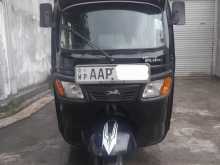 TVS King 2014 Three Wheel