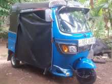 TVS King 2015 Three Wheel