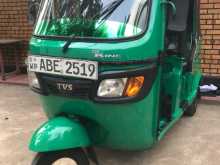 TVS King 2015 Three Wheel