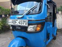 TVS King 2015 Three Wheel