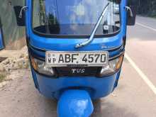 TVS King 2015 Three Wheel