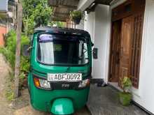 TVS King 2015 Three Wheel