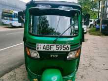 TVS King 2015 Three Wheel