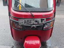 TVS King 2015 Three Wheel