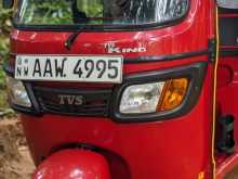 TVS King 2015 Three Wheel
