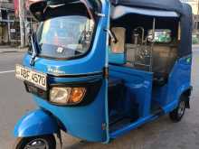 TVS King 2015 Three Wheel