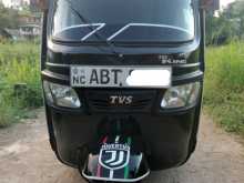 TVS King 2016 Three Wheel