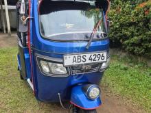 TVS King 2019 Three Wheel