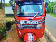 TVS King 2015 Three Wheel