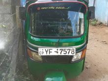 TVS KING 2010 Three Wheel