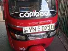 TVS TVS KING 2011 Three Wheel