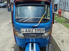 TVS King 2014 Three Wheel