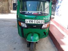TVS King 2011 Three Wheel