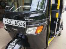 TVS King 2010 Three Wheel