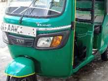TVS King 2015 Three Wheel