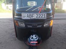 TVS King 2015 Three Wheel