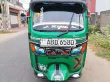 TVS King 2015 Three Wheel