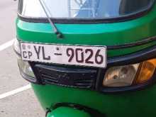 TVS TVS King 2011 Three Wheel