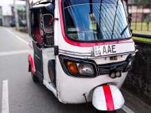 TVS KING 2015 Three Wheel