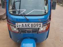 TVS King 2013 Three Wheel