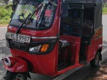 TVS King 2010 Three Wheel