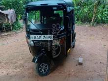 TVS King 2014 Three Wheel