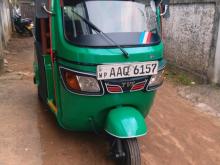 TVS King 2014 Three Wheel
