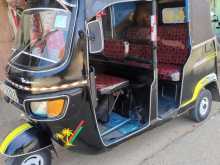TVS King 2011 Three Wheel