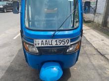 TVS King 2014 Three Wheel