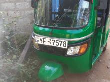 TVS KING 2010 Three Wheel