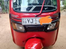 TVS King 2011 Three Wheel
