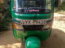 TVS King 2012 Three Wheel
