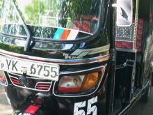 TVS King 2011 Three Wheel