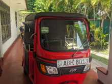TVS KING 2015 Three Wheel