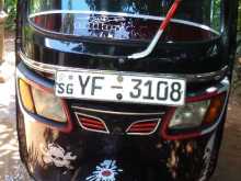 TVS King 2011 Three Wheel