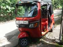 TVS King 2015 Three Wheel